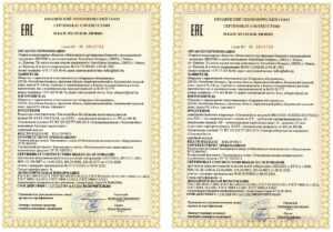 Сертификаты качества теплопитБел